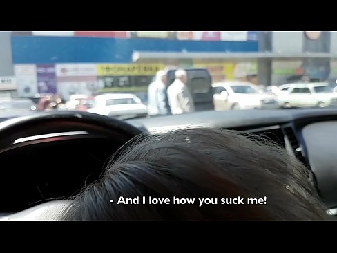 ❤️ Изсмукан точно на паркинга пред супермаркета ❤️❌ Слуги в bg.virtsextor.ru ❌️❤